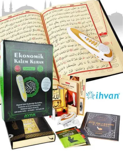 Kuran Okuyan Kalem - Cami Boy - Ayfa 25X34 CM - 1