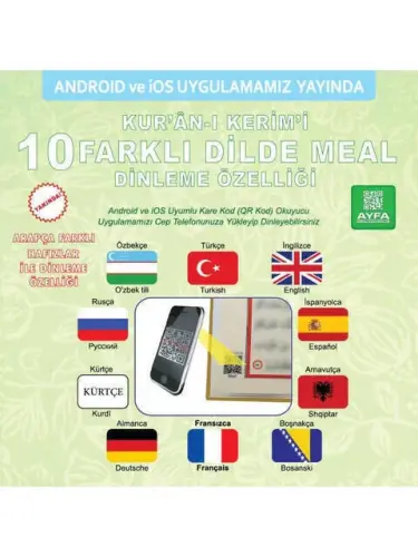 Kuran Okuyan Kalem - Cami Boy - Ayfa 25X34 CM - Ayfa Yayınevi (1)