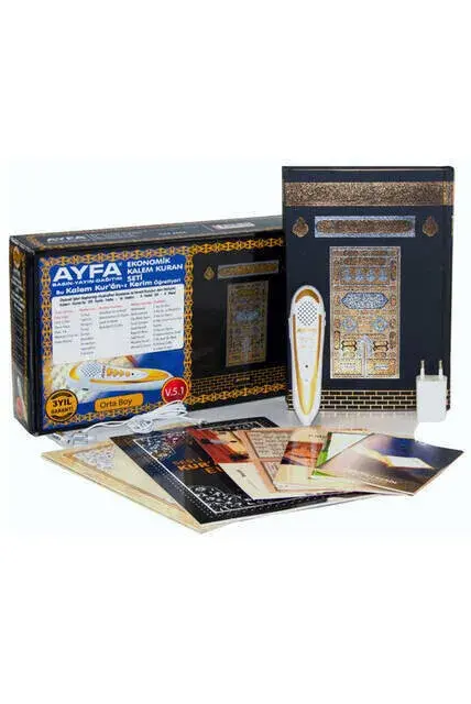 Kuran Okuyan Kalem - Orta Boy - Ayfa - 1