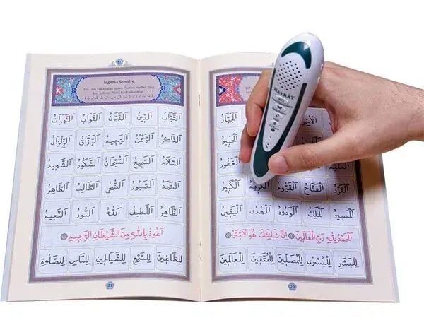Kuran Okuyan Kalem Orta Boy Kuran Elifba Cevşenli Eğitim Seti - Lüks Kutulu Yeşil - 10