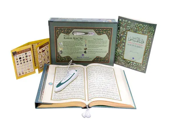 Kuran Okuyan Kalem Orta Boy Kuran Elifba Cevşenli Eğitim Seti - Lüks Kutulu Yeşil - 1