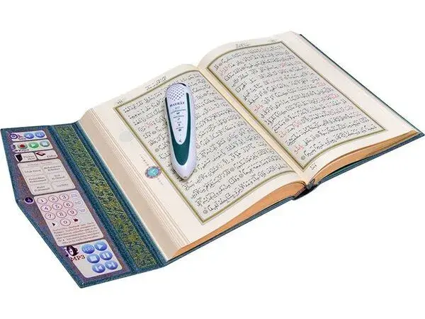 Kuran Okuyan Kalem Orta Boy Kuran Elifba Cevşenli Eğitim Seti - Lüks Kutulu Yeşil - 7