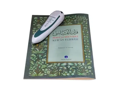 Kuran Okuyan Kalem Orta Boy Kuran Elifba Cevşenli Eğitim Seti - Lüks Kutulu Yeşil - 3
