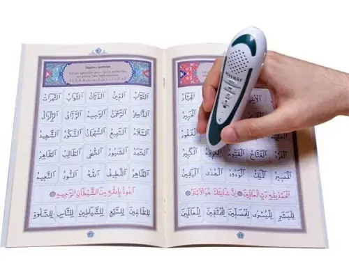 Kuran Okuyan Kalem Rahle Boy Kuran Elifba Cevşenli Eğitim Seti - Lüks Kutulu Lila - 6
