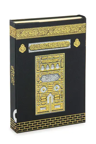 Kuran Okuyan Kalem Seti Orta Boy Diyanet Onaylı - 5