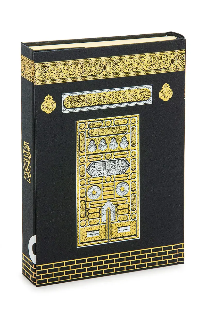 Kuran Okuyan Kalem Seti Orta Boy Diyanet Onaylı - 5