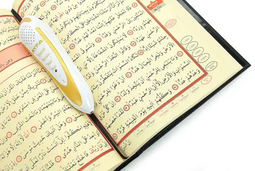 Kuran Okuyan Kalem Seti Orta Boy Diyanet Onaylı - 8