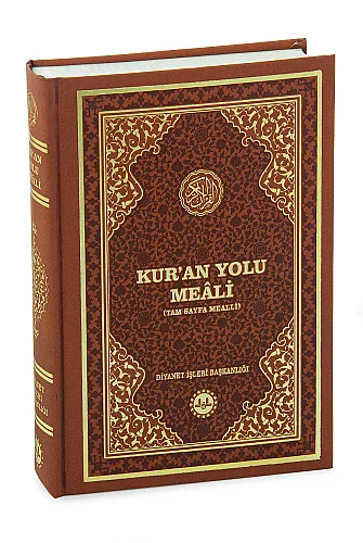 Kuran Yolu - Diyanet Tefsirli Türkçe Mealli Kuranı Kerim Ciltli - Orta Boy - 1