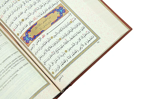 Kuran Yolu - Diyanet Tefsirli Türkçe Mealli Kuranı Kerim Ciltli - Orta Boy - 4