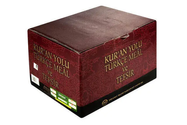 Kuran Yolu Türkçe Meâl ve Tefsir-1381 - 4