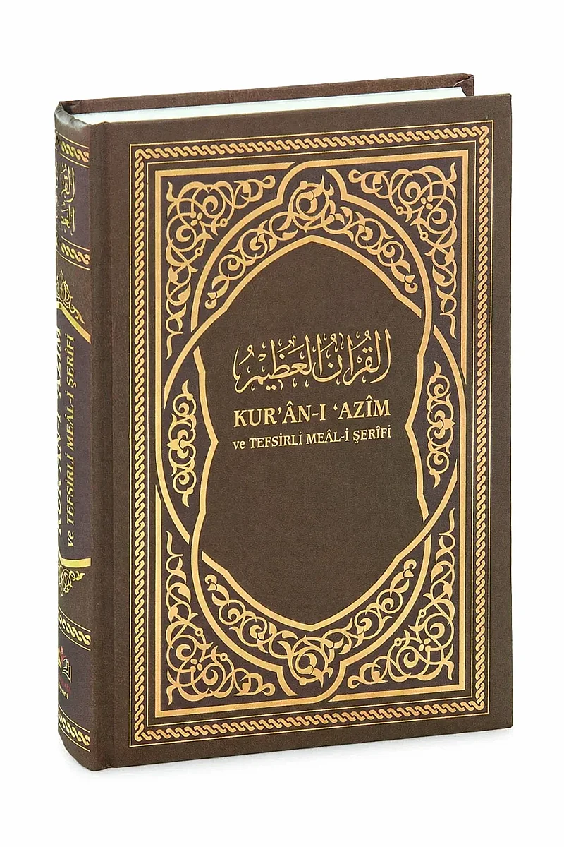 Kuranı Azim - Tefsirli Türkçe Mealli Kuranı Kerim Ciltli - Orta Boy - 1