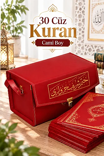 Kuranı Kerim - 30 Cüz Kuran - Cami Boy - Bilgisayar Hatlı - Kırmızı - Hayrat Neşriyat - 1