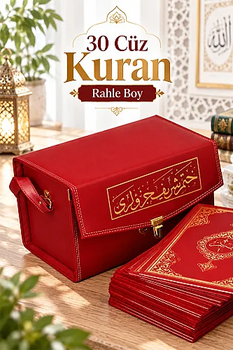 Kuranı Kerim - 30 Cüz Kuran - Rahle Boy - Bilgisayar Hatlı - Kırmızı - Hayrat Neşriyat 