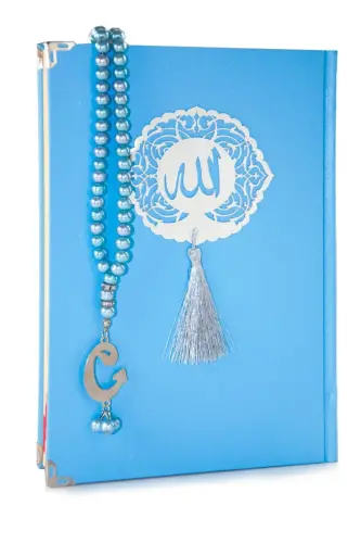 Kuranı Kerim - Allah Lafızlı - İnci Tesbihli - Sade Arapça - Mavi Renk - Sarı Pleksili - Bilgisayar Hatlı - 4