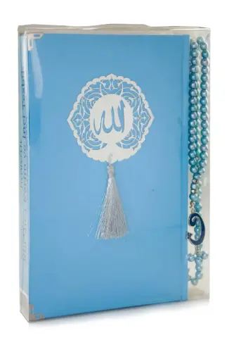 Kuranı Kerim - Allah Lafızlı - İnci Tesbihli - Sade Arapça - Mavi Renk - Sarı Pleksili - Bilgisayar Hatlı 
