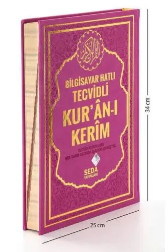 Kuranı Kerim - Bilgisayar Hatlı - Tecvidli - Cami Boy - Seda Yayınevi - 2