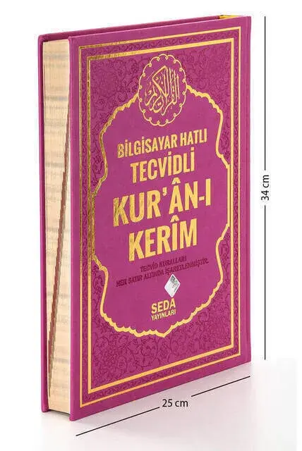 Kuranı Kerim - Bilgisayar Hatlı - Tecvidli - Cami Boy - Seda Yayınevi - 2