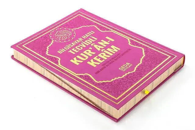 Kuranı Kerim - Bilgisayar Hatlı - Tecvidli - Cami Boy - Seda Yayınevi - 1