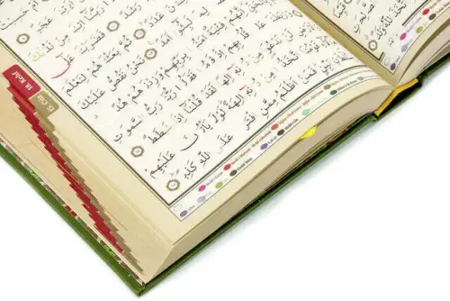 Kuranı Kerim - Bilgisayar Hatlı - Tecvidli - Cami Boy - Seda Yayınevi - 4