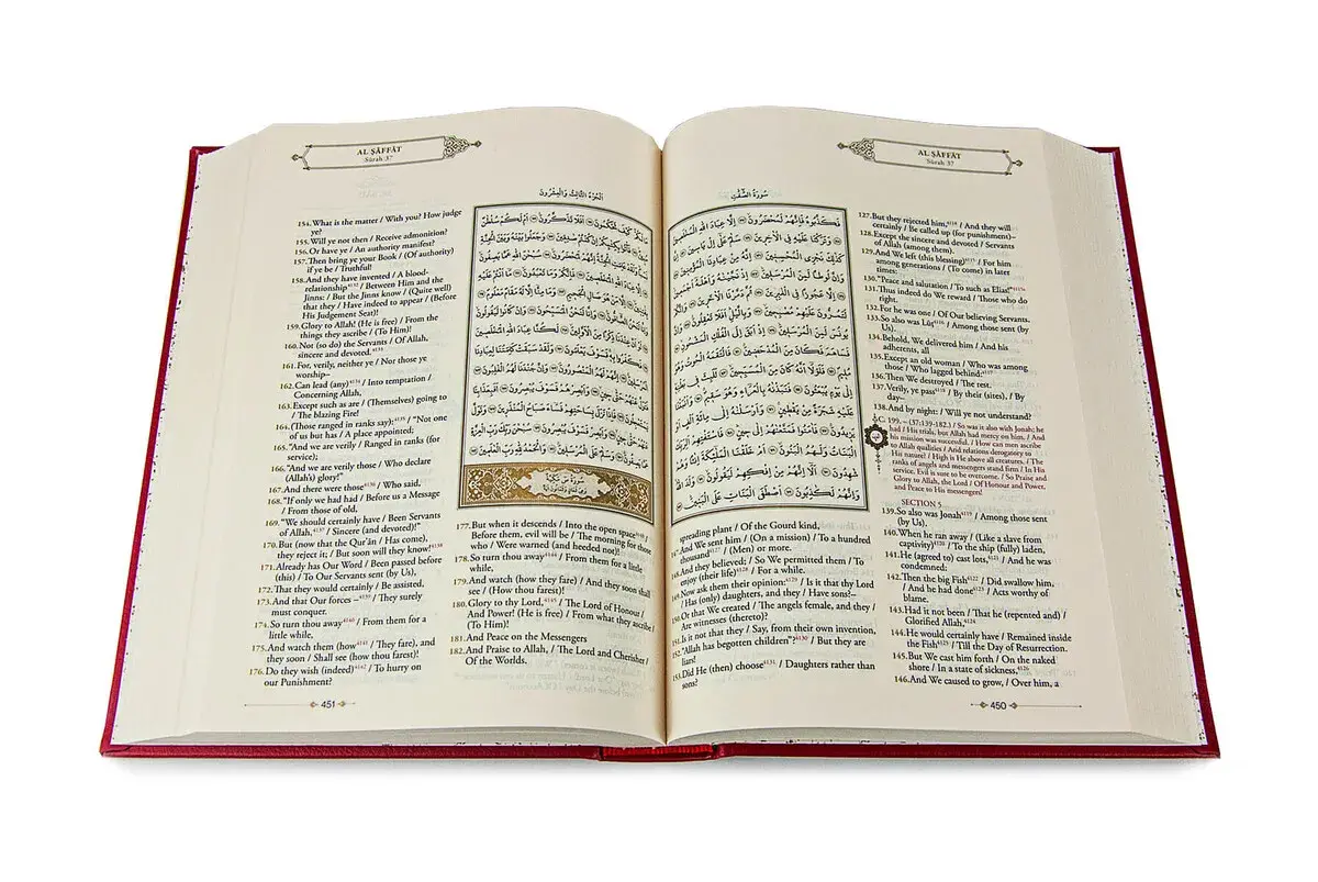Kuranı Kerim İngilizce Meal - Diyanet İşleri Başkanlığı Yayınları - 5