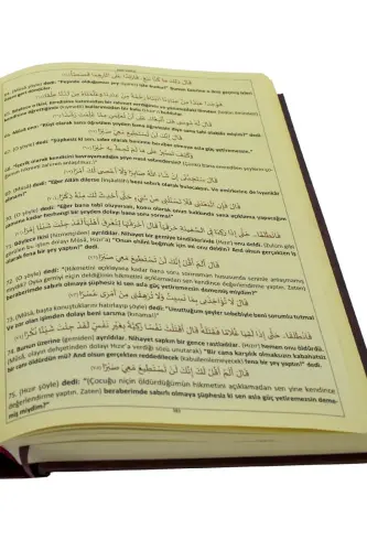 Kuranı Kerim iniş Sırasına Göre Kuranı Kerim Meali - Bayramdan (1)