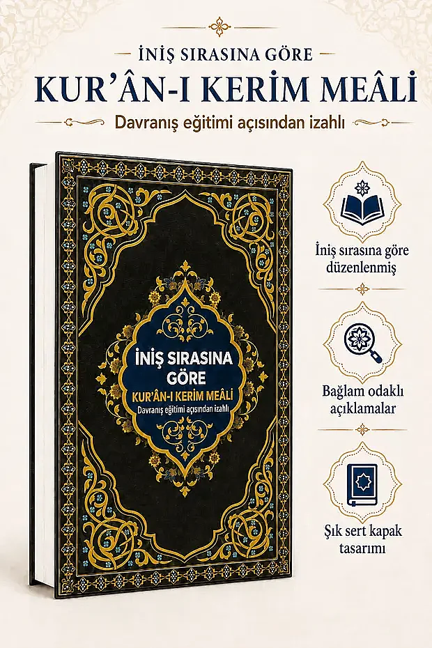 Kuranı Kerim iniş Sırasına Göre Kuranı Kerim Meali - 1