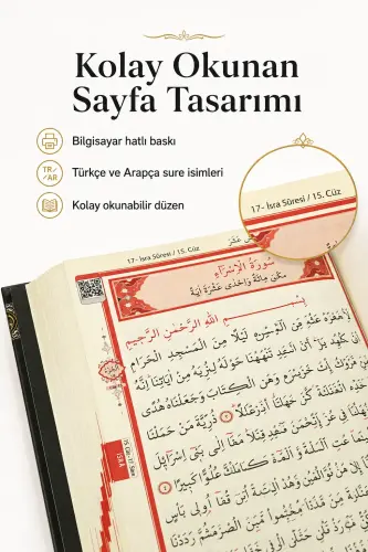 Kuranı Kerim Kabe Desenli Orta Boy Kolay Okunan Sesli Bilgisayar Hatlı 2 Adet - 4