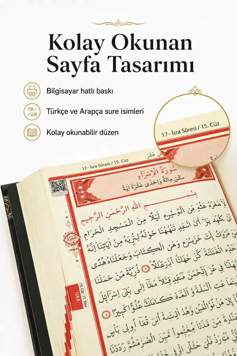 Kuranı Kerim Kabe Desenli Orta Boy Kolay Okunan Sesli Bilgisayar Hatlı 2 Adet - 4