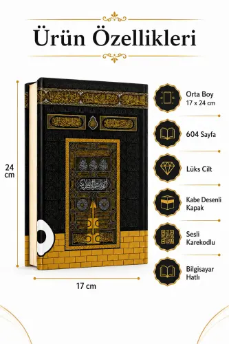 Kuranı Kerim Kabe Desenli Orta Boy Kolay Okunan Sesli Bilgisayar Hatlı 2 Adet - 5