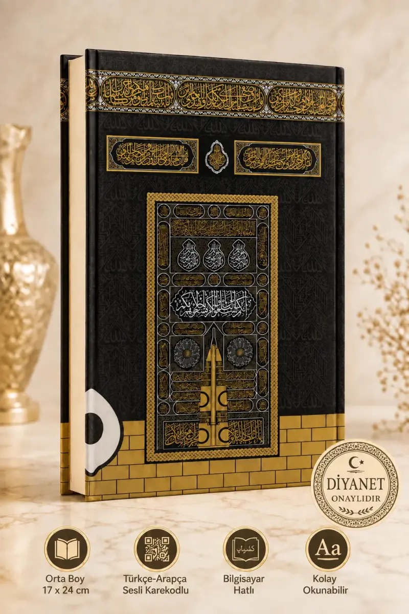 Kuranı Kerim Kabe Desenli Orta Boy Kolay Okunan Sesli Bilgisayar Hatlı - 1