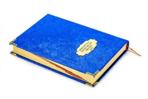 Kuranı Kerim - Kadife Kaplı - İsme Özel Plakalı - Orta Boy - Lacivert - Mealli Kuranı Kerim - Ayfa Yayınevi (1)