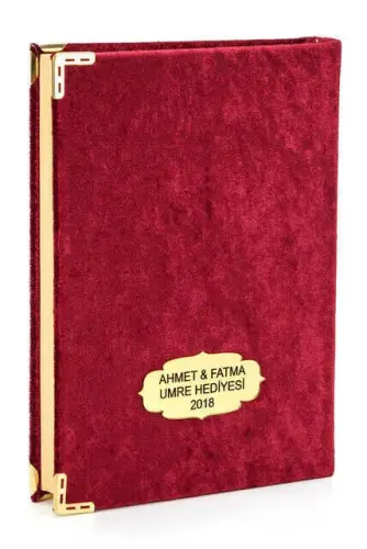 Kuranı Kerim - Kadife Kaplı - İsme Özel Plakalı - Sade Arapça - Orta Boy - Bordo 