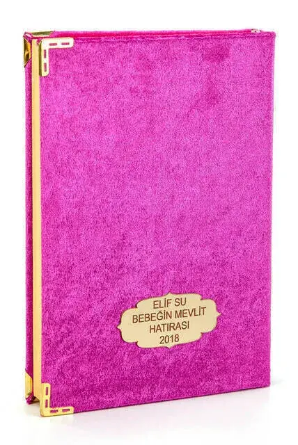 Kuranı Kerim - Kadife Kaplı - İsme Özel Plakalı - Sade Arapça - Orta Boy - Fuşya Renk - 1
