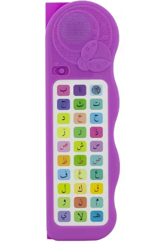 Kuranı Kerim Öğreten Cihaz Sesli Elif Ba Mor 