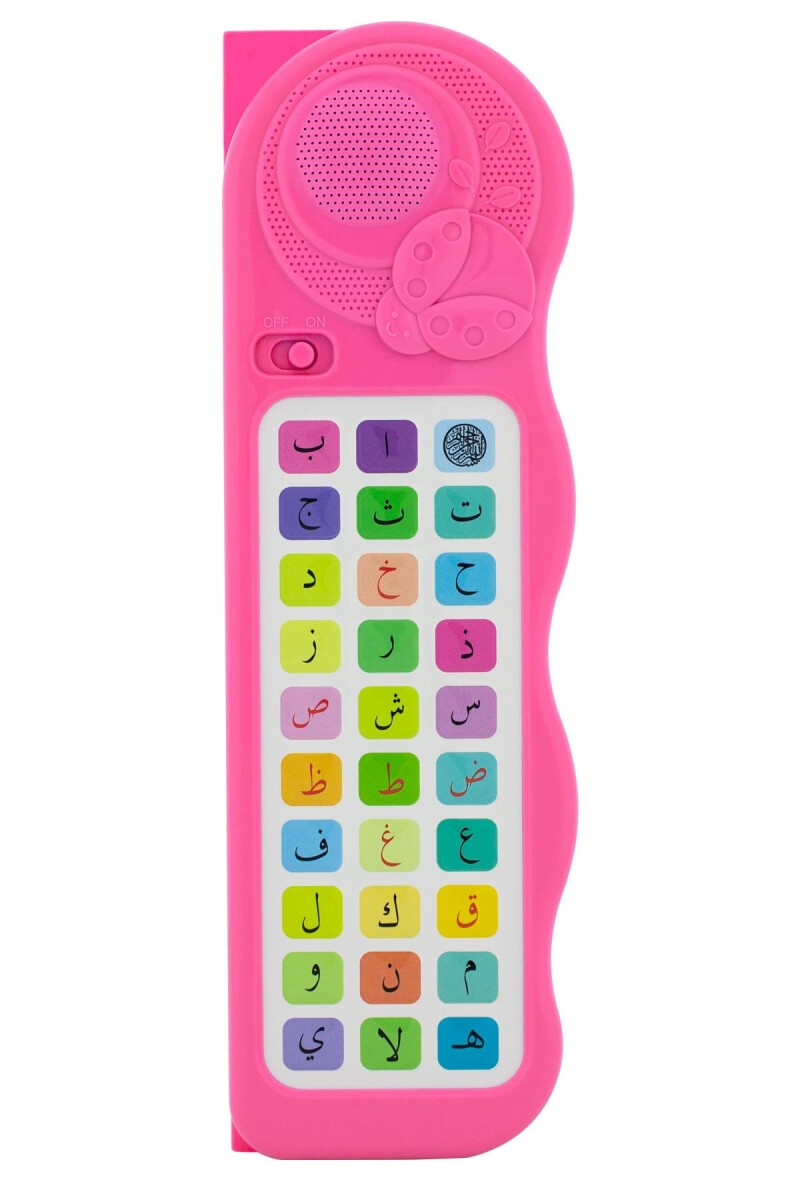 Kuranı Kerim Öğreten Cihaz Sesli Elif Ba Pembe - 1