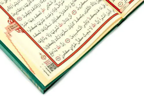 Kuranı Kerim - Sade Arapça - Cami Boy - Fetih Yayınları - Bilgisayar Hatlı - 7