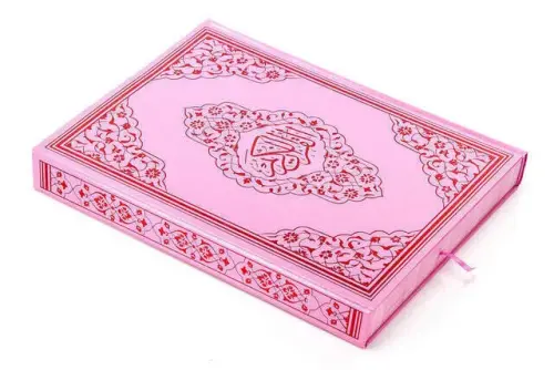 Kuranı Kerim - Sade Arapça - Cami Boy - Sesli - Pembe Renk - Bilgisayar Hatlı 