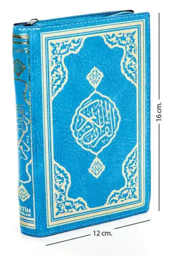 Kuranı Kerim - Sade Arapça - Çanta Boy - Fetih Yayınları - Mavi - Bilgisayar Hatlı 