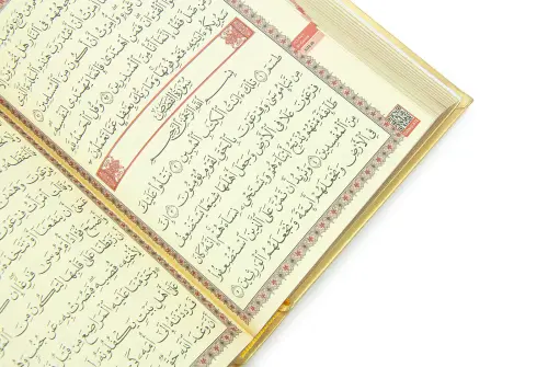 Kuranı Kerim - Sade Arapça - Hafız Boy - Gold Renk - Medrese Kitabevi - Medine Hatlı - 4