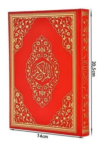 Kuranı Kerim - Sade Arapça - Hafız Boy - Sesli - Ayfa Yayınları - Bilgisayar Hatlı - 6