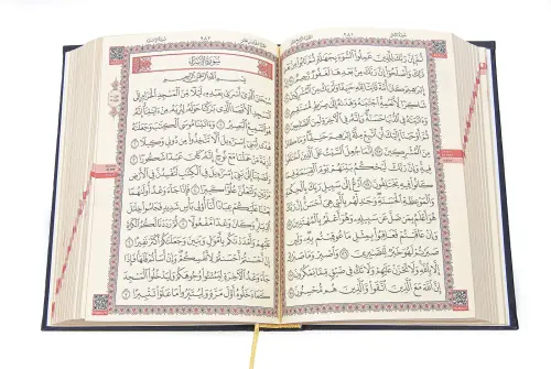 Kuranı Kerim - Sade Arapça - Hafız Boy - Siyah Renk - Medrese Kitabevi - Medine Hatlı - 3