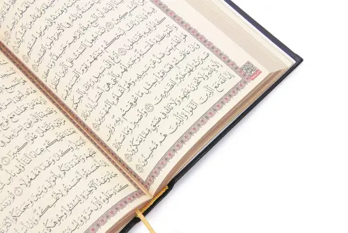 Kuranı Kerim - Sade Arapça - Hafız Boy - Siyah Renk - Medrese Kitabevi - Medine Hatlı - 4