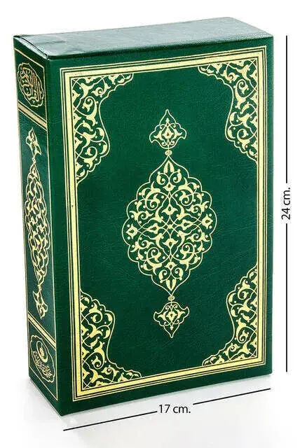 Kuranı Kerim - Sade Arapça - Orta Boy - Kutulu - Hayrat Neşriyat - Bilgisayar Hatlı - 4