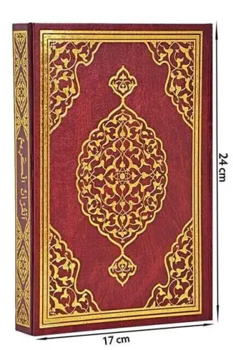 Kuranı Kerim - Sade Arapça - Orta Boy - Merve Yayınevi - Bilgisayar Hatlı - 5