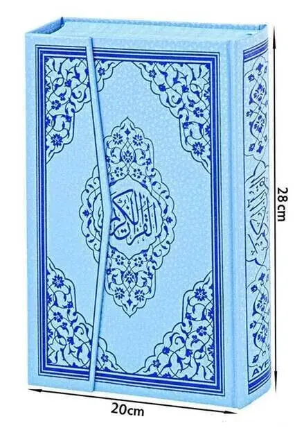 Kuranı Kerim - Sade Arapça - Rahle Boy - Sesli - Mavi Renk - Ayfa Kuran - Bilgisayar Hatlı - 3