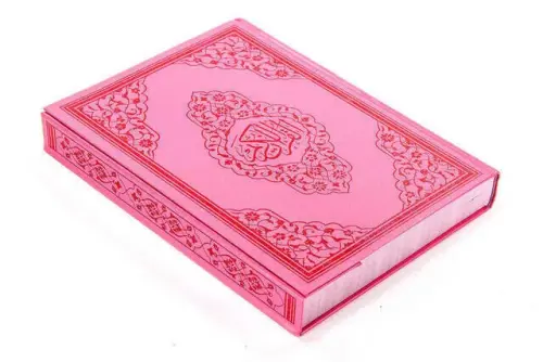 Kuranı Kerim - Sade Arapça - Rahle Boy - Sesli - Pembe Renk - Ayfa Kuran - Bilgisayar Hatlı 