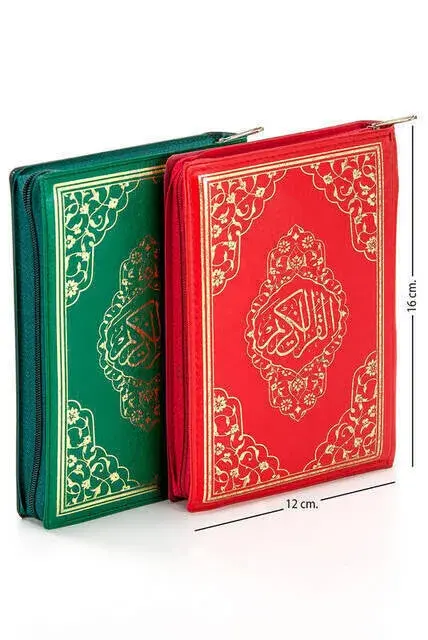 Kuranı Kerim - Sade Arapça - Suni Deri Çantalı - Çanta Boy - Ayfa Yayınevi - Bilgisayar Hatlı - 1
