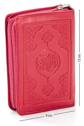 Kuranı Kerim - Sade Arapça - Suni Deri Çantalı - Cep Boy - Kırmızı- Bilgisayar Hatlı - 1