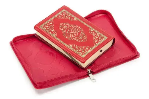 Kuranı Kerim - Sade Arapça - Suni Deri Çantalı - Cep Boy - Kırmızı- Bilgisayar Hatlı - 3