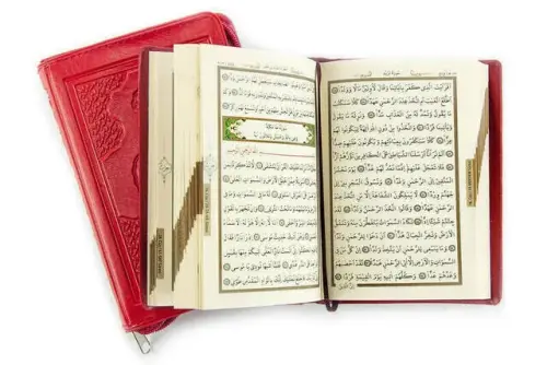 Kuranı Kerim - Sade Arapça - Suni Deri Çantalı - Cep Boy - Kırmızı- Bilgisayar Hatlı - 4